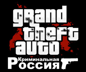 Criminal Russia Multiplayer